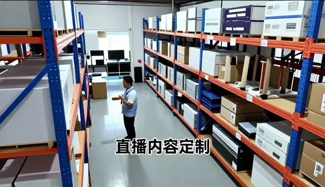 品牌视觉设计成为短视频拍摄发展的重要工具
